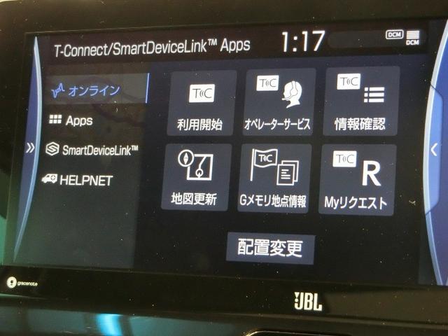 ハリアー Ｚ　ワンオーナー　サンルーフ　電動シート　安全装備　衝突被害軽減システム　横滑り防止機能　ＡＢＳ　エアバッグ　オートクルーズコントロール　盗難防止装置　バックカメラ　ＥＴＣ　ドラレコ　スマートキー（26枚目）