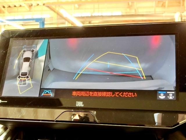 ハリアー Ｚ　ワンオーナー　サンルーフ　電動シート　安全装備　衝突被害軽減システム　横滑り防止機能　ＡＢＳ　エアバッグ　オートクルーズコントロール　盗難防止装置　バックカメラ　ＥＴＣ　ドラレコ　スマートキー（28枚目）