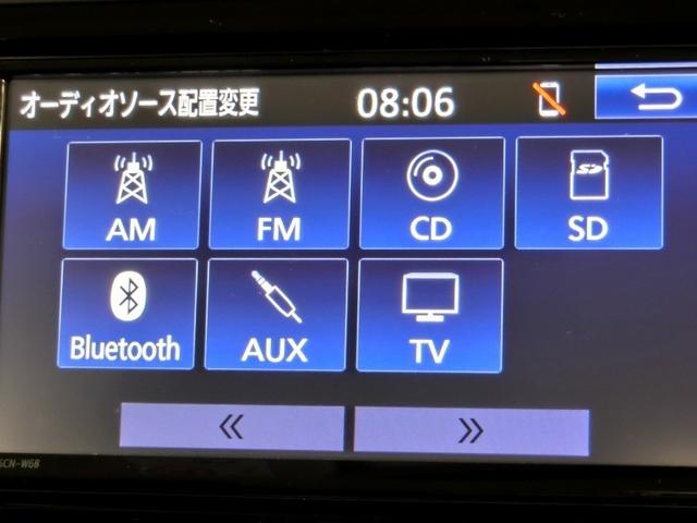 ルーミー Ｘ　Ｓ　ワンオーナー　衝突被害軽減システム　横滑り防止機能　ＡＢＳ　エアバッグ　盗難防止装置　アイドリングストップ　バックカメラ　ミュージックプレイヤー接続可　ＣＤ　スマートキー　キーレス　フル装備　オートマ（19枚目）