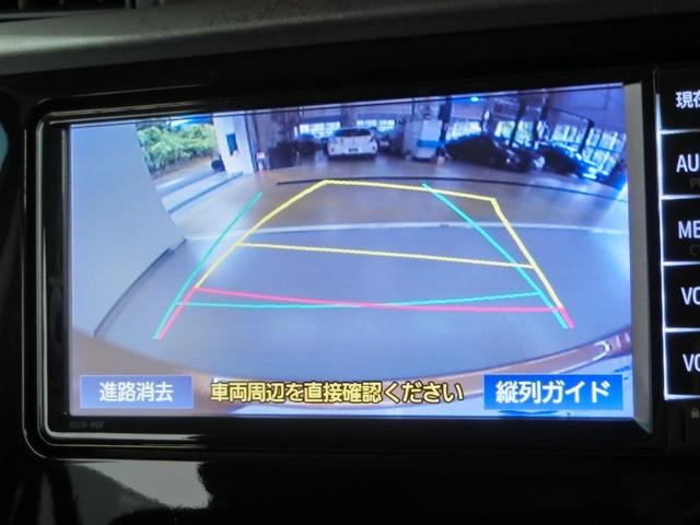 ルーミー Ｘ　Ｓ　ワンオーナー　衝突被害軽減システム　横滑り防止機能　ＡＢＳ　エアバッグ　盗難防止装置　アイドリングストップ　バックカメラ　ミュージックプレイヤー接続可　ＣＤ　スマートキー　キーレス　フル装備　オートマ（20枚目）