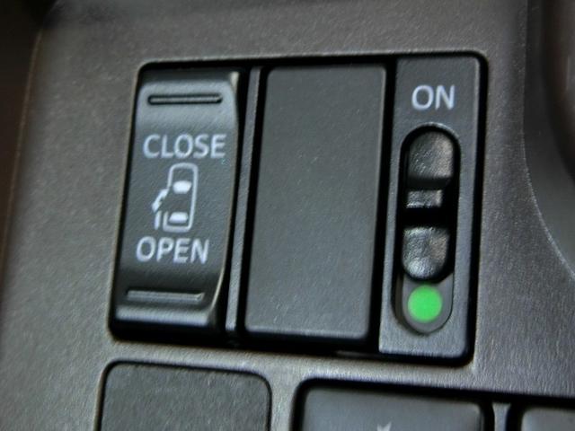 ルーミー Ｘ　Ｓ　ワンオーナー　衝突被害軽減システム　横滑り防止機能　ＡＢＳ　エアバッグ　盗難防止装置　アイドリングストップ　バックカメラ　ミュージックプレイヤー接続可　ＣＤ　スマートキー　キーレス　フル装備　オートマ（21枚目）