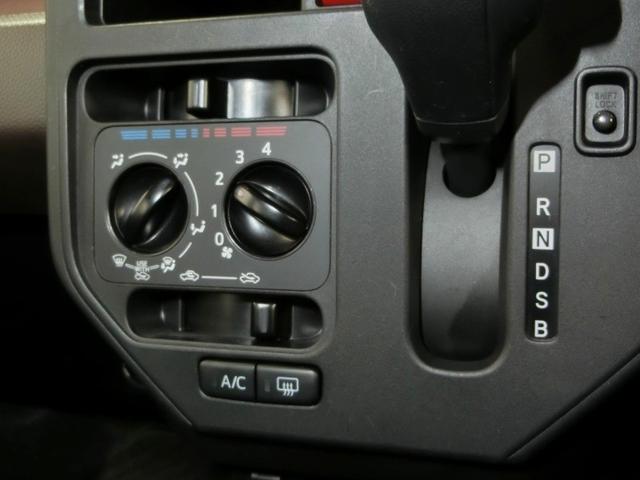 ルーミー Ｘ　Ｓ　ワンオーナー　衝突被害軽減システム　横滑り防止機能　ＡＢＳ　エアバッグ　盗難防止装置　アイドリングストップ　バックカメラ　ミュージックプレイヤー接続可　ＣＤ　スマートキー　キーレス　フル装備　オートマ（22枚目）