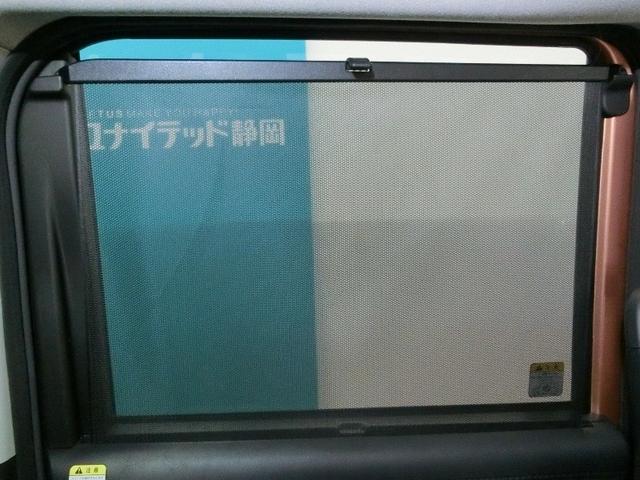 ルーミー Ｘ　Ｓ　ワンオーナー　衝突被害軽減システム　横滑り防止機能　ＡＢＳ　エアバッグ　盗難防止装置　アイドリングストップ　バックカメラ　ミュージックプレイヤー接続可　ＣＤ　スマートキー　キーレス　フル装備　オートマ（26枚目）