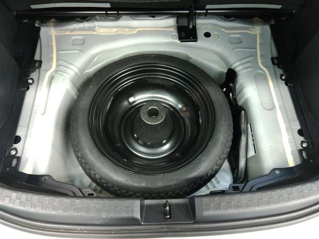 アクア S ハイブリッド ワンオーナー 横滑り防止機能 ABS エアバッグ 盗難防止装置 バックカメラ ETC ミュージックプレイヤー接続可 CD スマートキー キーレス フル装備 オートマ(20枚目)