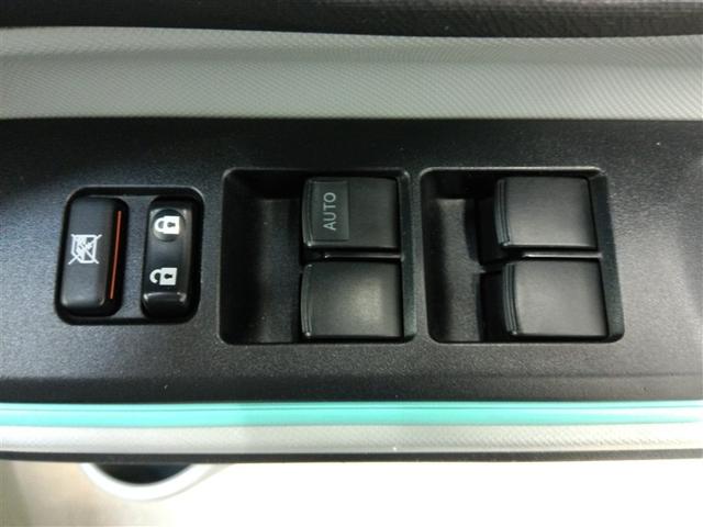 アクア S ハイブリッド ワンオーナー 横滑り防止機能 ABS エアバッグ 盗難防止装置 バックカメラ ETC ミュージックプレイヤー接続可 CD スマートキー キーレス フル装備 オートマ(28枚目)