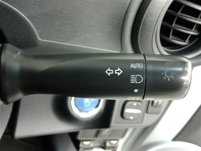 アクア S ハイブリッド ワンオーナー 横滑り防止機能 ABS エアバッグ 盗難防止装置 バックカメラ ETC ミュージックプレイヤー接続可 CD スマートキー キーレス フル装備 オートマ(30枚目)