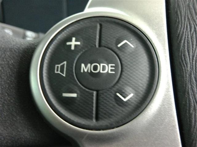 アクア S ハイブリッド ワンオーナー 横滑り防止機能 ABS エアバッグ 盗難防止装置 バックカメラ ETC ミュージックプレイヤー接続可 CD スマートキー キーレス フル装備 オートマ(31枚目)