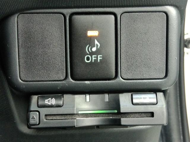 アクア S ハイブリッド ワンオーナー 横滑り防止機能 ABS エアバッグ 盗難防止装置 バックカメラ ETC ミュージックプレイヤー接続可 CD スマートキー キーレス フル装備 オートマ(34枚目)