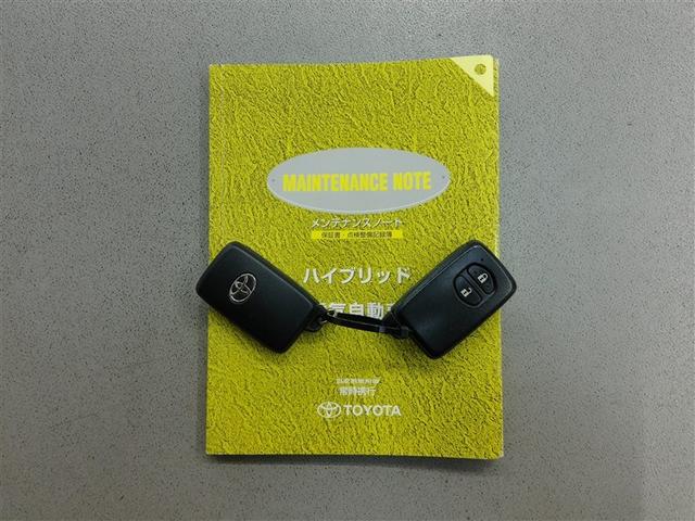 アクア S ハイブリッド ワンオーナー 横滑り防止機能 ABS エアバッグ 盗難防止装置 バックカメラ ETC ミュージックプレイヤー接続可 CD スマートキー キーレス フル装備 オートマ(35枚目)