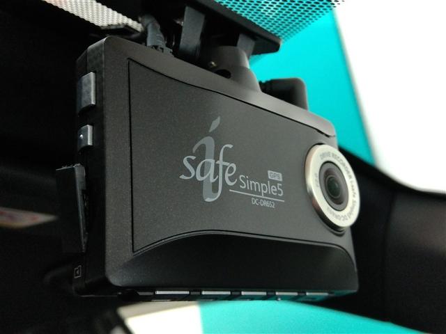 カローラクロス ハイブリッド　Ｚ　ハイブリッド　ワンオーナー　展示・試乗車　４ＷＤ　ハーフレザー　電動シート　安全装備　衝突被害軽減システム　横滑り防止機能　ＡＢＳ　エアバッグ　オートクルーズコントロール　盗難防止装置　ナビ　ＥＴＣ（4枚目）