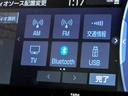 Ｚ　ワンオーナー　サンルーフ　電動シート　安全装備　衝突被害軽減システム　横滑り防止機能　ＡＢＳ　エアバッグ　オートクルーズコントロール　盗難防止装置　バックカメラ　ＥＴＣ　ドラレコ　スマートキー（27枚目）