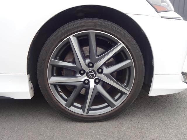 ＧＳ ＧＳ３００ｈ　Ｆスポーツ（26枚目）