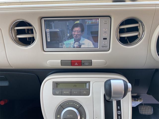 ココアプラスX 車検令和4年12月 ヘッドライトクリアコーティング済 純正ナビ&地デジTV ルーフレール スマートキー フォグランプ 車内除菌消毒済み(5枚目)