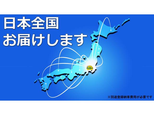 ライフ ディーバ（2枚目）