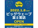 エアコン・パワステ　スペシャル　４ＷＤ　５速ＭＴ　エアコン　パワステ　幌付き　車内除菌消臭済　ドアバイザー　ホワイト　軽トラック　修復歴無し　新品バッテリー(2枚目)