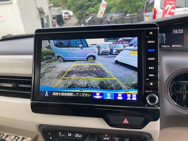 n box ホンダ g lホンダセンシング 両側パワースライドドア 8インチナビフルセグ bluetooth バックカメラ リアカメラdeあんしんプラス2 前後ドラレコ 禁煙車 プッシュスタート アルミホイール ohコンソール サイドエアバッグ 静岡県 g l n box ホンダ g lホンダセンシング 両側パワースライドドア 8インチナビフルセグ bluetooth バックカメラ リアカメラdeあんしんプラス2 前後ドラレコ 禁煙車 プッシュスタート アルミホイール ohコンソール サイドエアバッグ 静岡県 g l