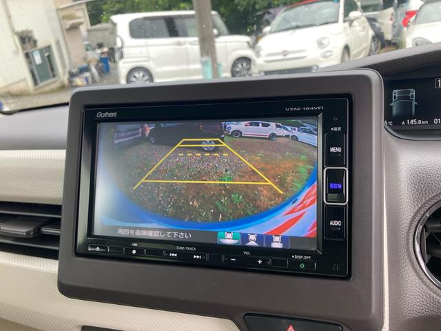 Ｎ－ＢＯＸ Ｇ・Ｌホンダセンシング　衝突被害軽減ブレーキ　アダプティブＣＣ　レーンアシスト　ナビ・ＴＶ　ＣＤ　Ｂｌｕｅｔｏｏｔｈ　ＵＳＢ　ナビ連動ＥＴＣ　バックカメラ　片側パワスラ　ＬＥＤヘッドライト　オートハイビーム　プッシュスタート（5枚目）