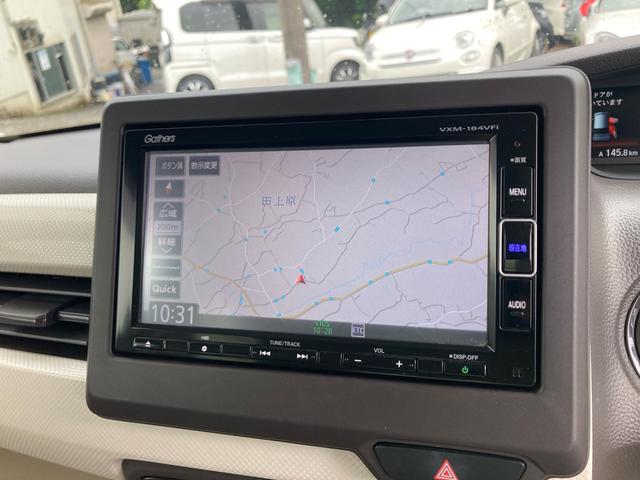 Ｎ－ＢＯＸ Ｇ・Ｌホンダセンシング　衝突被害軽減ブレーキ　アダプティブＣＣ　レーンアシスト　ナビ・ＴＶ　ＣＤ　Ｂｌｕｅｔｏｏｔｈ　ＵＳＢ　ナビ連動ＥＴＣ　バックカメラ　片側パワスラ　ＬＥＤヘッドライト　オートハイビーム　プッシュスタート（6枚目）