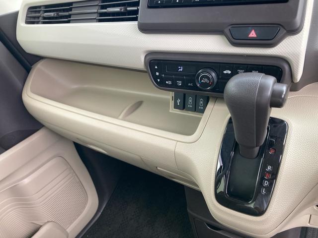 Ｎ－ＢＯＸ Ｇ・Ｌホンダセンシング　衝突被害軽減ブレーキ　アダプティブＣＣ　レーンアシスト　ナビ・ＴＶ　ＣＤ　Ｂｌｕｅｔｏｏｔｈ　ＵＳＢ　ナビ連動ＥＴＣ　バックカメラ　片側パワスラ　ＬＥＤヘッドライト　オートハイビーム　プッシュスタート（9枚目）