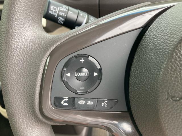 Ｎ－ＢＯＸ Ｇ・Ｌホンダセンシング　衝突被害軽減ブレーキ　アダプティブＣＣ　レーンアシスト　ナビ・ＴＶ　ＣＤ　Ｂｌｕｅｔｏｏｔｈ　ＵＳＢ　ナビ連動ＥＴＣ　バックカメラ　片側パワスラ　ＬＥＤヘッドライト　オートハイビーム　プッシュスタート（21枚目）