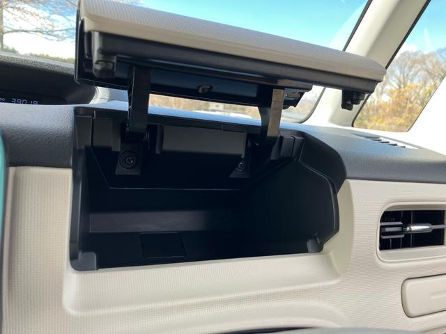ムーヴキャンバス Ｇメイクアップリミテッド　ＳＡＩＩＩ　衝突軽減システム　全方位カメラ　メモリーナビ　フルセグＴＶ　Ｂｌｕｅｔｏｏｔｈ　両側パワースライドドア　スマートキー　ドアバイザー　フロアマット　オートライト　オートハイビーム　ＡＦＳ（23枚目）