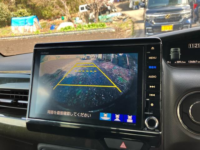 Ｎ－ＢＯＸカスタム Ｇ・Ｌターボホンダセンシング　衝突被害軽減ブレーキ　アダプティブＣＣ　レーンキープアシスト　純正８インチナビＴＶ　ブルートゥース　ＵＳＢ　ナビ連動ドラレコ＆ＥＴＣ　バックカメラ　両側パワスラ　オートハイビーム　サイドエアバッグ（5枚目）