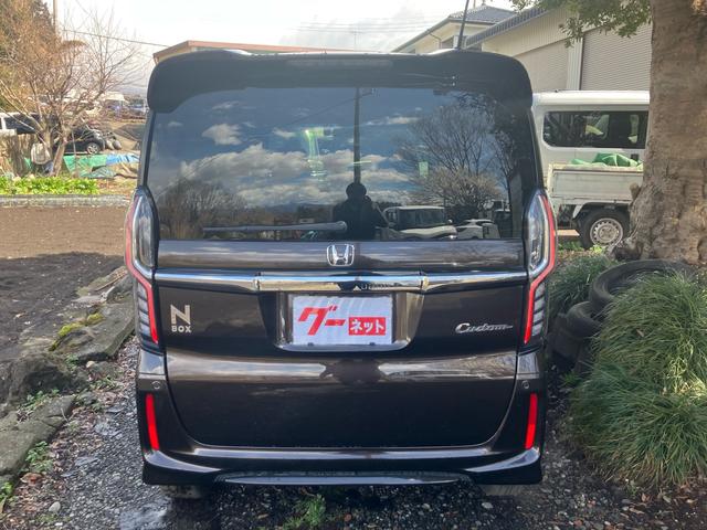 Ｎ－ＢＯＸカスタム Ｇ・Ｌターボホンダセンシング　衝突被害軽減ブレーキ　アダプティブＣＣ　レーンキープアシスト　純正８インチナビＴＶ　ブルートゥース　ＵＳＢ　ナビ連動ドラレコ＆ＥＴＣ　バックカメラ　両側パワスラ　オートハイビーム　サイドエアバッグ（31枚目）