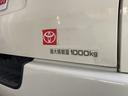 レジアスエースバン ロングＤＸ　５速マニュアル　４ＷＤ　冷凍バン　デンソーＣＧＡ１３９　－７度確認　１ｔ　３人乗り　４ドア　ディーゼル（8枚目）