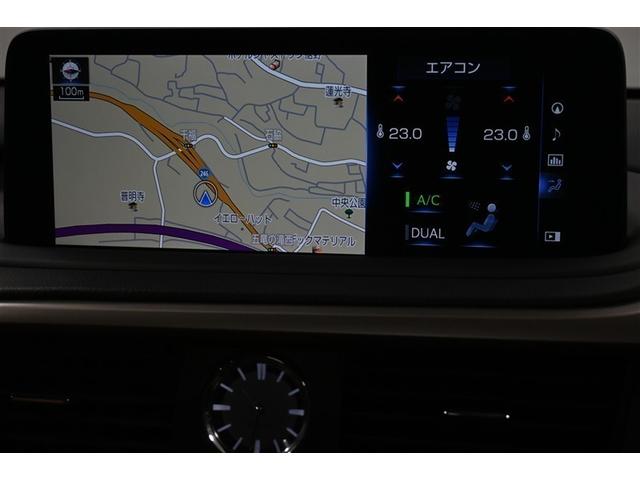 休日のドライブも簡単操作で目的地を設定でき、迷わず目的地まで案内してくれるナビゲーションです♪