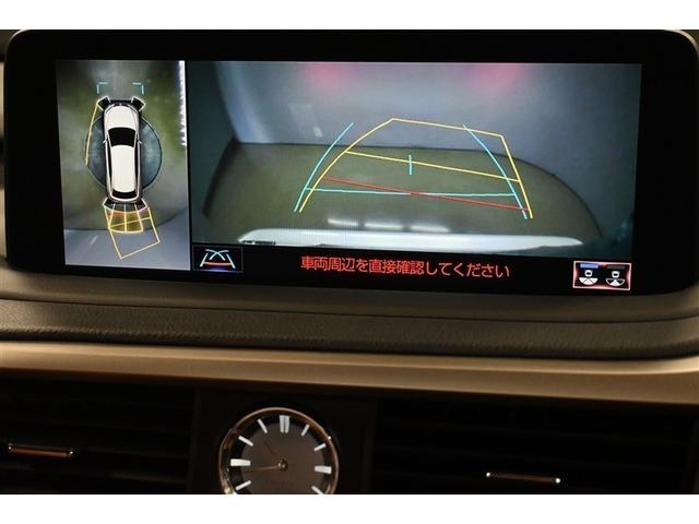 パノラミックビューモニターでクルマの周囲の確認が出来て安心です。