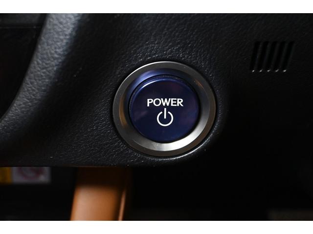 キーがポケットやバックの中でもワンプッシュでエンジンスタートでき便利です。