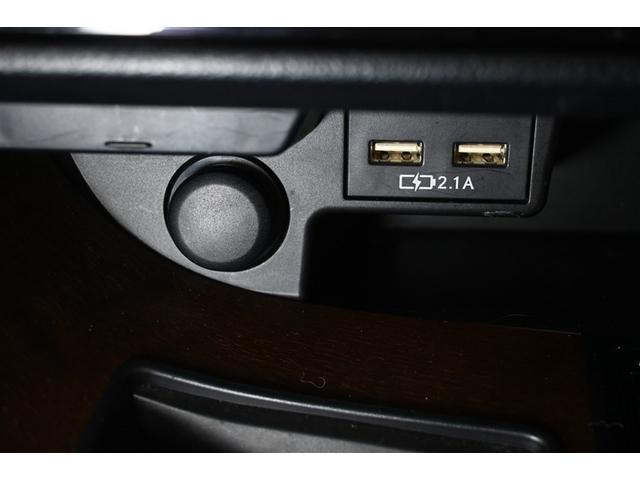 ＵＳＢ端子ソケット装備！