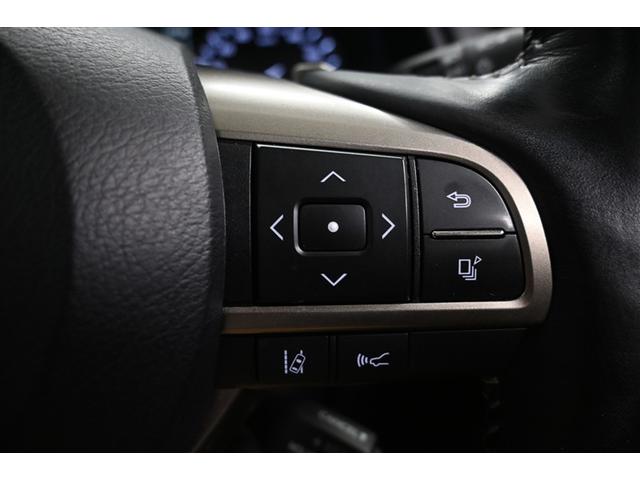 らくらく操作のマルチインフォメーシヨンディスプレイ操作スイッチ装備！