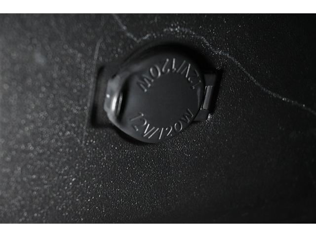 アクセサリーＤＣ１２Ｖソケット装備！