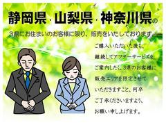 自動車保険も当社にお任せください。お客様のニーズに合わせた保証内容のご提案をいたします。 3