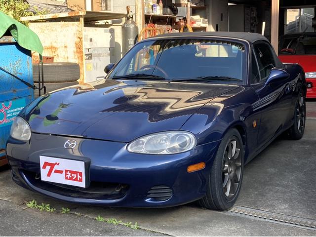 ロードスター Ｓ　メモリーナビＴＶ　ＢＯＳＥスピーカー　ドライブレコーダー　ＥＴＣ　ＡＴ　ＵＳＢ　ＣＤ　社外アルミホイール　タイミングベルト交換済み（12枚目）