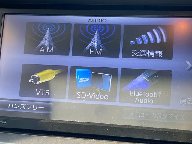 Ｘ　純正ＳＤナビ　フルセグＴＶ　バックカメラ　Ｂｌｕｅｔｏｏｔｈ　スマートキー　エコアイドル　オートエアコン(28枚目)