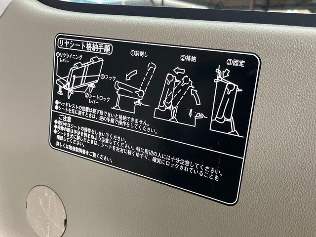 アトレーワゴン 　スローパー　リヤシート付仕様＋コード付リモコン　昇降　ウインチ電動固定　オートエアコン　キーレスエントリー　アルミホイール　電動格納ミラー（10枚目）
