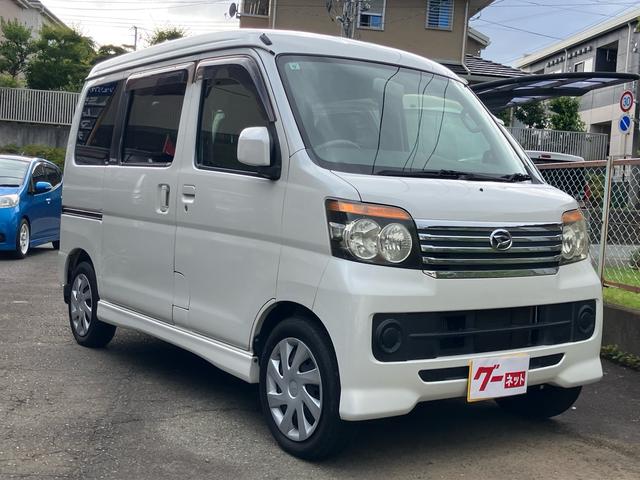 アトレーワゴン 　スローパー　リヤシート付仕様＋コード付リモコン　昇降　ウインチ電動固定　オートエアコン　キーレスエントリー　アルミホイール　電動格納ミラー（33枚目）