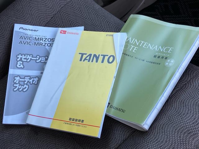 タント 　ウェルカムシート　福祉車両　助手席電動回転リフトシート　リモコン付き　電動スライドミラクルオープンドア　メモリナビＴＶ（28枚目）