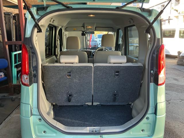 スペーシア G カロッツェリアナビ Bluetooth HDMI対応 フルセグTV ドライブレコーダー ETC キーレスプッシュスタート オートエアコン 電動格納ミラー 両側スライドドア(7枚目)