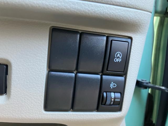 スペーシア G カロッツェリアナビ Bluetooth HDMI対応 フルセグTV ドライブレコーダー ETC キーレスプッシュスタート オートエアコン 電動格納ミラー 両側スライドドア(17枚目)