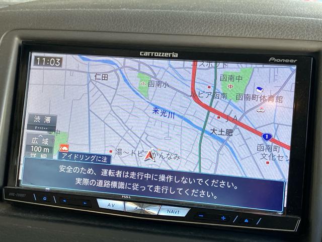 スペーシア G カロッツェリアナビ Bluetooth HDMI対応 フルセグTV ドライブレコーダー ETC キーレスプッシュスタート オートエアコン 電動格納ミラー 両側スライドドア(20枚目)