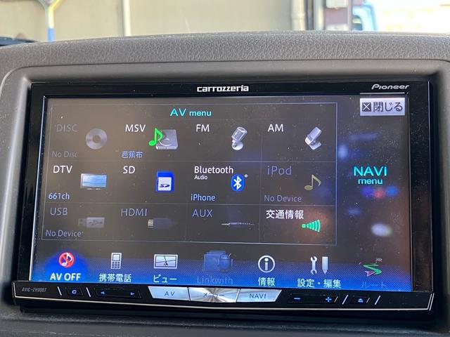 スペーシア G カロッツェリアナビ Bluetooth HDMI対応 フルセグTV ドライブレコーダー ETC キーレスプッシュスタート オートエアコン 電動格納ミラー 両側スライドドア(21枚目)