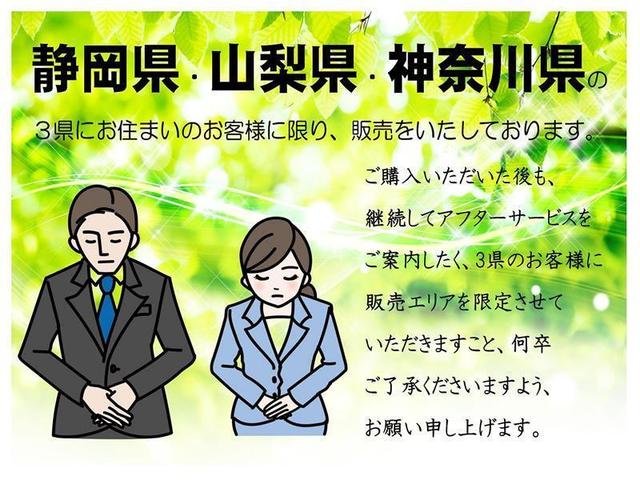 １．３Ｆ　ＬＥＤエディション　ワンセグ　メモリーナビ　ミュージックプレイヤー接続可　バックカメラ　衝突被害軽減システム　ＥＴＣ　ＬＥＤヘッドランプ　アイドリングストップ(3枚目)