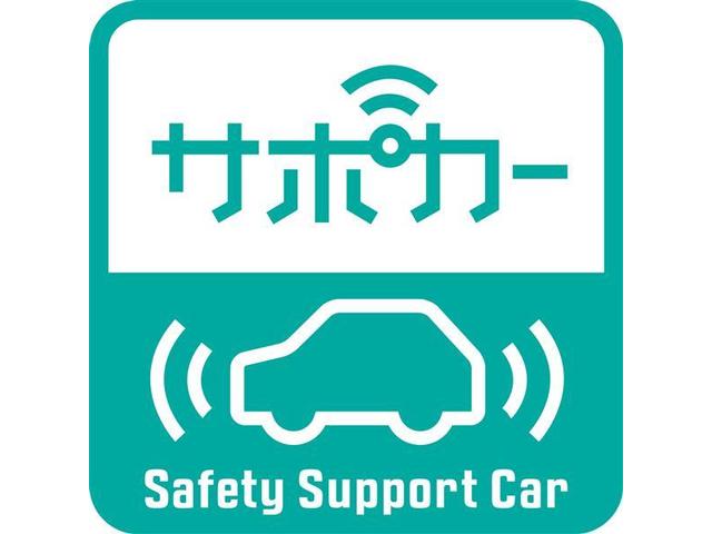 ヴィッツ ハイブリッドＦ　ワンセグ　メモリーナビ　ミュージックプレイヤー接続可　バックカメラ　衝突被害軽減システム　ＥＴＣ　ワンオーナー（26枚目）