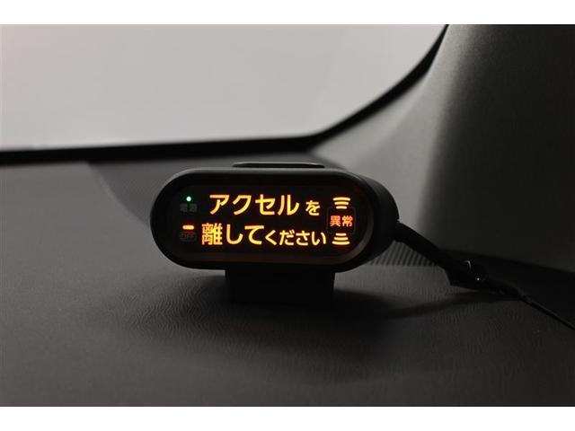 プリウスα Ｇ　フルセグ　メモリーナビ　ＤＶＤ再生　バックカメラ　衝突被害軽減システム　ＥＴＣ　ドラレコ　ＬＥＤヘッドランプ　ワンオーナー（17枚目）