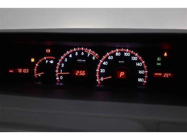 ノア Ｓｉ　フルセグ　ＨＤＤナビ　ＤＶＤ再生　ミュージックプレイヤー接続可　バックカメラ　ＥＴＣ　両側電動スライド　ＨＩＤヘッドライト　ウオークスルー　乗車定員８人　３列シート（6枚目）