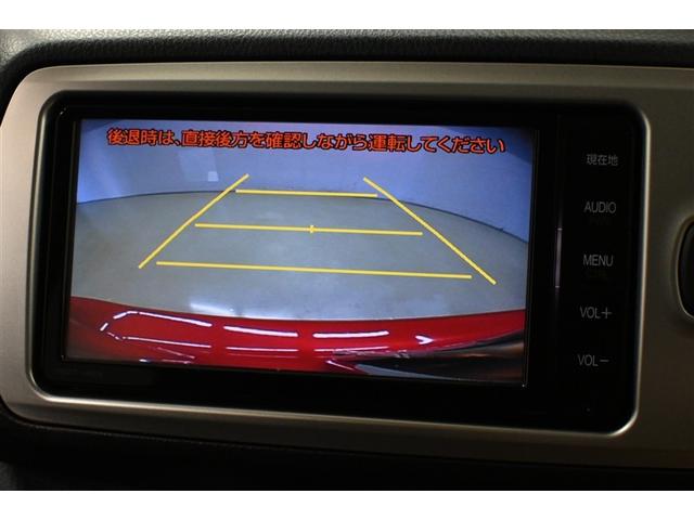 ヴィッツ Ｆ　フルセグ　メモリーナビ　ＤＶＤ再生　バックカメラ　衝突被害軽減システム　ＥＴＣ　ドラレコ　ＬＥＤヘッドランプ　ワンオーナー　アイドリングストップ（9枚目）