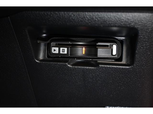 ヴィッツ Ｆ　フルセグ　メモリーナビ　ＤＶＤ再生　バックカメラ　衝突被害軽減システム　ＥＴＣ　ドラレコ　ＬＥＤヘッドランプ　ワンオーナー　アイドリングストップ（23枚目）